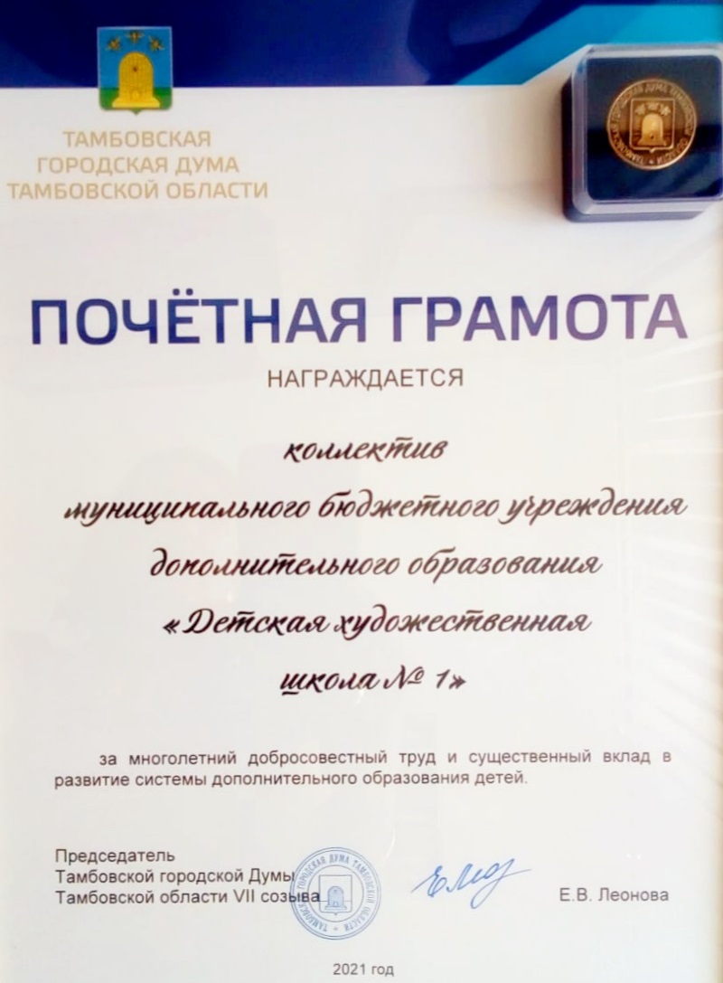 103.jpg